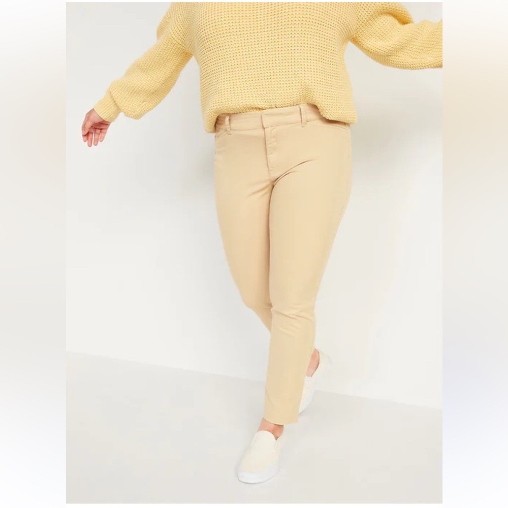 🌼NWT Old Navy Ankle Chino Pants